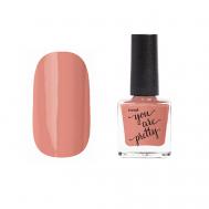 Лак для ногтей YOU ARE PRETTY Runail Professional