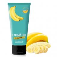 Гель для душа витаминный коктейль с натуральным соком банана 200 Самый сок