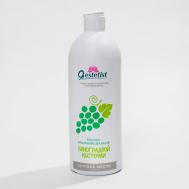 Масло для массажа тела виноградная косточка 500 Я ESTETIST