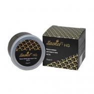 Маска для лица и тела с костусом HG 75 SACHEL'