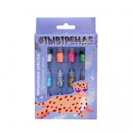 Набор крупных блёсток для маникюра «Ты в тренде!», 12 цветов Beauty Fox