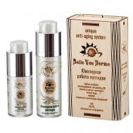 Набор кремов «ANTI AGE» с уникальными пептидами BELLE VUE DERME