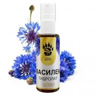 Натуральный гидролат василька для кожи вокруг глаз и век 50 СПАСИ БАРСУКА