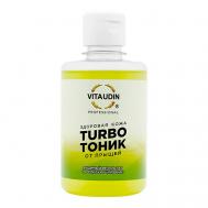 TURBO ТОНИК для лица, очищение проблемной кожи, средство от прыщей 250 Vita Udin
