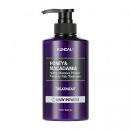 Кондиционер для волос с ароматом Детской присыпки Honey & Macadamia Treatment 500 Kundal