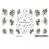 Слайдер дизайн Имитация Аэрографии "Красные ягоды" Freedecor