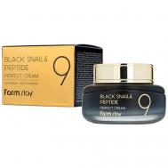 Крем для лица омолаживающий с комплексом из 9 пептидов Black Snail & Peptide Perfect Cream 55 FARMSTAY