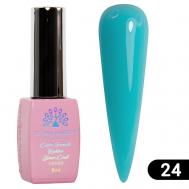 Каучуковая цветная база для гель-лака Rubber Color Base Coat Global Fashion
