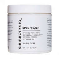 Соль для ванн магниевая английская, снятие стресса, улучшение сна 500 Sibirbotaniq