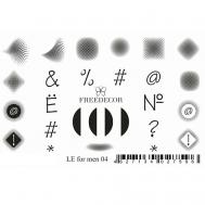 Мужской слайдер дизайн символы Freedecor