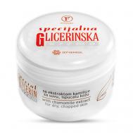 Крем для рук с Глицерином 110 Fitogal