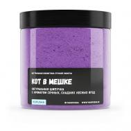 Шипучка для ванны "Кот в мешке" KOPUSHA