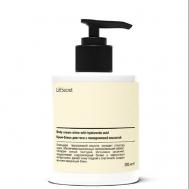 Крем-блеск для тела с гиалуроновой кислотой и шиммером 300 LiftSecret