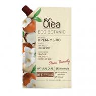 Eco Botanic Крем-мыло Жасмин и Карите 450 OLEA