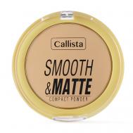 Пудра для лица компактная Smooth&Matte CALLISTA