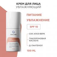 Крем увлажняющий 100 ГЕЛЬТЕК