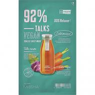 Маска - SOS тканевая Talks Vegan успокаивающая кожу с экстрактами моркови и кольраби 27 Missha