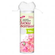 Ватные диски с прошивными краями Емельянъ савостинъ