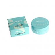 Маски-патчи для глаз подтягивающие с экстрактом ласточкиного гнезда AYOUME