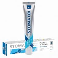 Whitening Зубная паста профилактическая бережное отбеливание для чувствительных зубов 100 STOMATOL