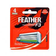 Кассеты сменные с тройным лезвием и защитой для мягкого бритья F3 Feather