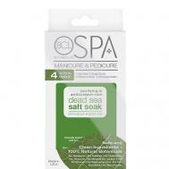 Набор для ухода за кожей "Лемонграсс и Зеленый чай" SPA BE CARE LOVE