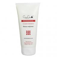 Маска-лифтинг программа омолаживания кожи шарм миссия 100 CHARMCLEO COSMETIC