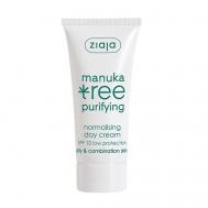 Крем для лица дневной, для жирной и комбинированной кожи 50 ziaja