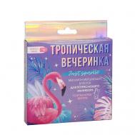 Набор мелких блёсток для декора ногтей «Тропическая вечеринка» 12 цветов Beauty Fox