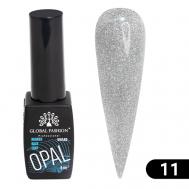 Каучуковая база светоотражающая Disco Opal 01 Global Fashion