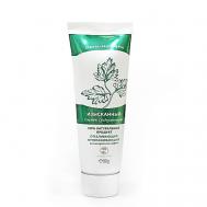 Крем-бальзам для рук «Изысканный» 80 ПОЛИАДА-КРЫМ