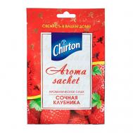 Саше ароматическое Сочная клубника CHIRTON