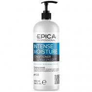 Кондиционер для увлажнения и питания сухих волос Intense Moisture 1000 EPICA Professional