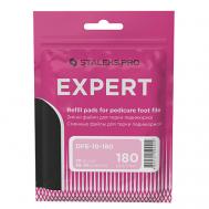 Сменные файлы для терки педикюрной  Pro Expert 10, 180 грит Staleks