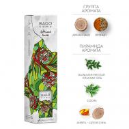 Ароматический диффузор Янтарная ель 110 Bago Home