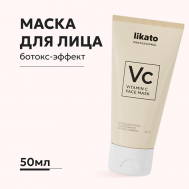 Маска для лица с витамином С, ботокс-эффект 50 Likato