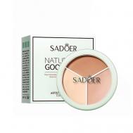 Консилер Скульптор для лица трехцветный натуральные тона SADOER