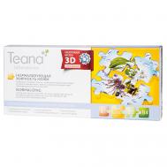 Сыворотка для лица в2 матирующая Нормализующая жирность кожи Teana