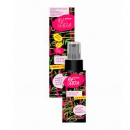 Сыворотка-клей для секущихся кончиков волос MY GOLOVA 50 Selfielab