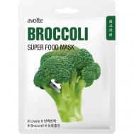 Маска для лица придающая сияние коже с экстрактом брокколи Glow Broccoli Mask 25 AVOTTE