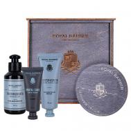Подарочный набор GREY WOOD ROYAL BARBER