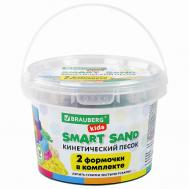 Песок для лепки кинетический KIDS Brauberg