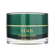 Увлажняющий Крем Алое Вера 50 NIMBT