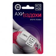 Кубики для двоих Ахи-вздохи. Время любви ECSTAS