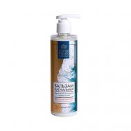 Бальзам на основе экстрактов водорослей "Восстанавливающий" 250 КРЫМСКАЯ НАТУРАЛЬНАЯ КОЛЛЕКЦИЯ