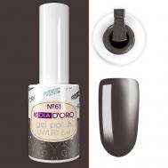 Гель-лак Classics Professional NEON Dia D'oro