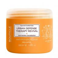 Маска для чувствительных волос, склонных к ломкости  500 BOUTICLE