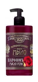 Парфюмированное жидкое мыло Юбилейное. Парфюмъ Масло розы 450 Заводъ братьевъ Крестовниковыхъ