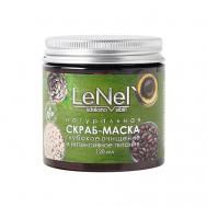 Скраб-маска "Очищение и тонизирование" 120 LENEL':SDELANOVSIBIRI