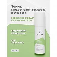Тоник с гидролизатом коллагена и алоэ вера 200 ГЕЛЬТЕК